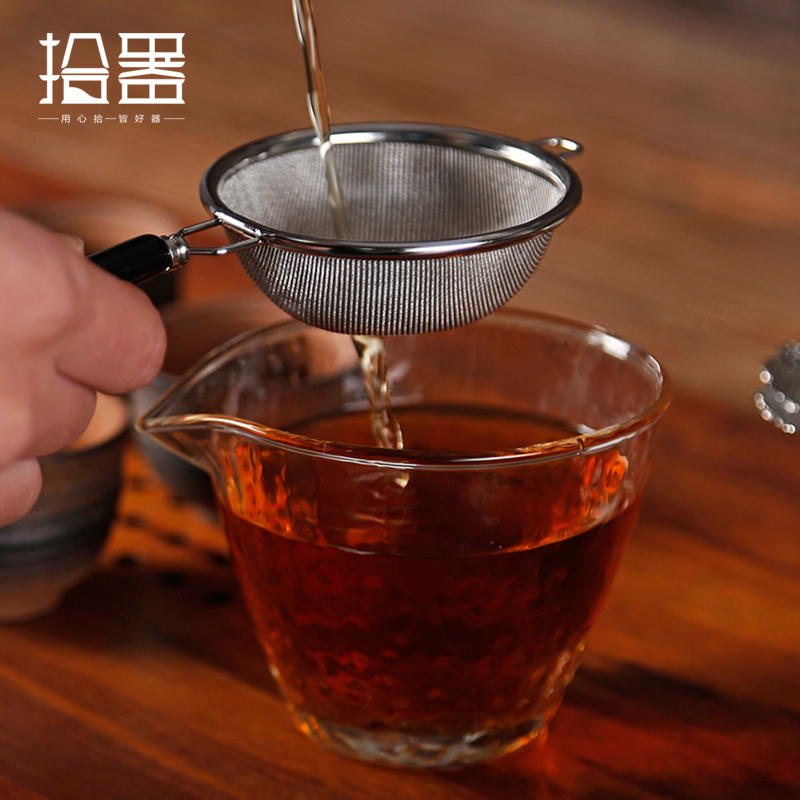 Infusor de té de malla fina re - Coffee Tea Spices reseña y precio